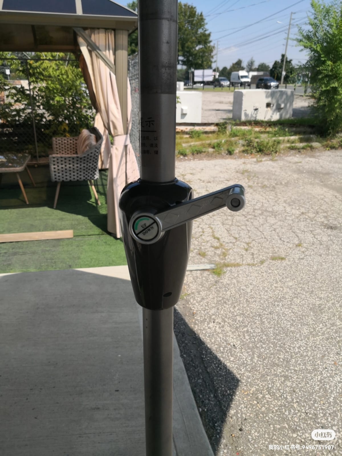 9ft Patio Umbrella & Base
